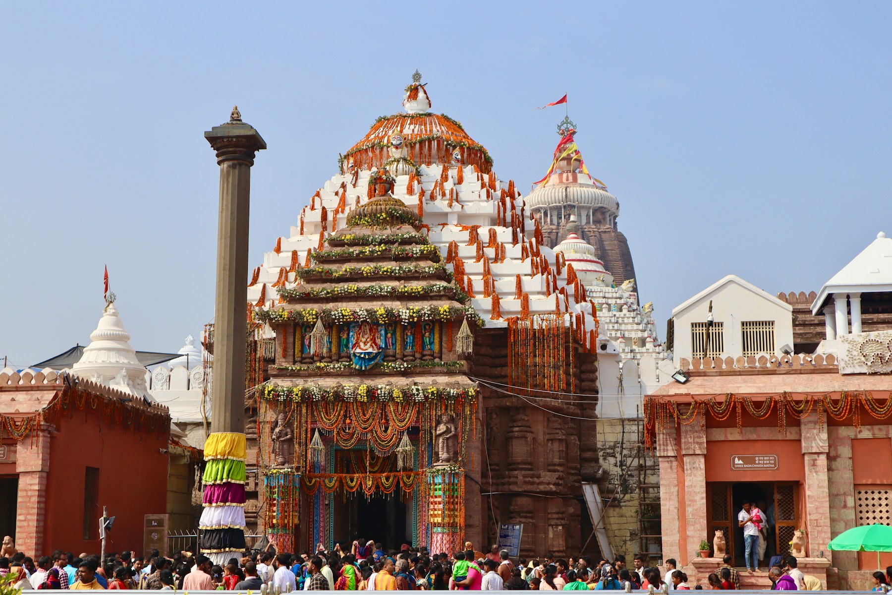 Rath Yatra Package 2026